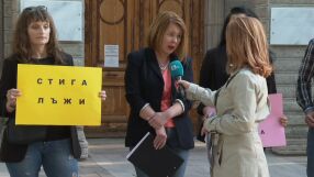 Протест в Пловдив заради забавен ремонт на гимназия