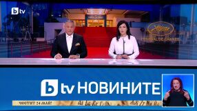С наградата на журито от Кан: Копродукция с българско участие на режисьора Валеска Гризебах