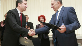 Хипермаркети 