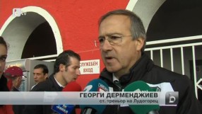 Спорт - Късна емисия - 31.10.2014 г.