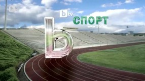 Спорт - Обедна емисия - 14.11.2014 г.