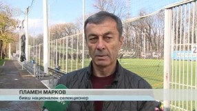 Спорт - Късна емисия - 19.11.2014 г.