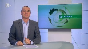 Спорт - Обедна емисия - 26.11.2014 г.