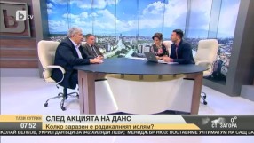 Колко заразен е радикалният ислям?