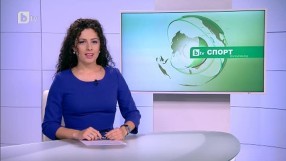 Спорт - Обедна емисия - 29.11.2014 г.