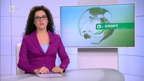 Спорт - Обедна емисия - 30.11.2014 г.