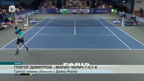 Спорт - Централна емисия - 04.11.2015