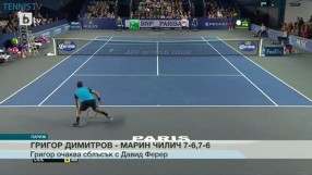 Спорт - Късна емисия - 04.11.2015