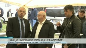 Спорт - Централна емисия - 10.11.2015