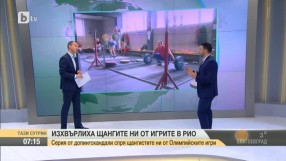 Серия от допинг скандали спря щангистите ни от Олимпийските игри