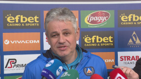 Стойчо Стоев: Има нападатели, които струват много пари, но не са на висота (ВИДЕО)