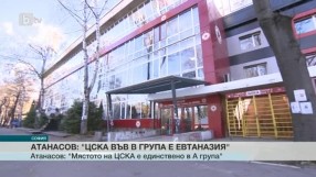 Спорт - Късна емисия - 23.11.2015