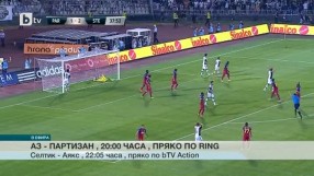 Спорт - Централна емисия - 26.11.2015