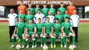 Младежите на 