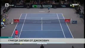 Спорт - Централна емисия - 03.11.2016