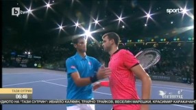 Григор отпадна от турнира в Париж