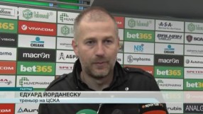 Спорт - Обедна емисия с Николета Маданска - 06.11.2016