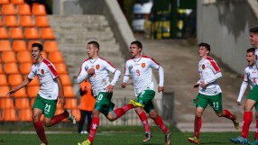 Българските 