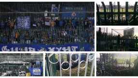 Привържениците на 