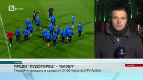 Спорт - Централна емисия с Николета Маданска - 22.11.2016