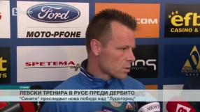 Спорт - Обедна емисия с Николета Маданска - 29.11.2016