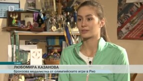 Спорт - Централна емисия с Валери Генов - 29.11.2016