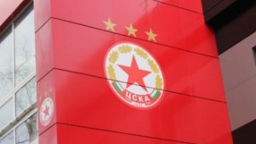 Правят нов търг за емблемата на ЦСКА?