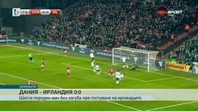 Спорт - Обедна емисия с Иван Боянов - 12.11.2017