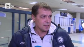 Петър Хубчев: Нека не изпадаме в еуфория (ВИДЕО)