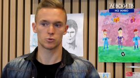 Роман Прохазка: Искам да спечеля трофей с 