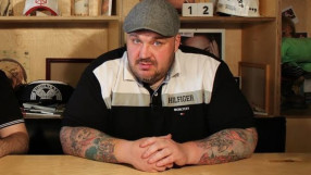 Известен ултрас от 