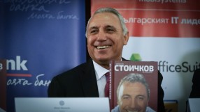 Христо Стоичков променя правилата на Албиона