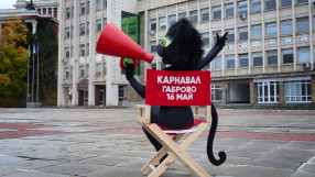 Жената-котка от Габрово се прицели в президентския стол на БФС 