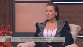 Илиана Раева: След Игрите в Токио започваме национално турне