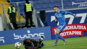 Феновете на 