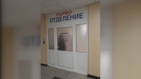 Една от битите лекарки от болница „Св. Анна” е в тежко състояние