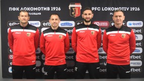 Александър Тунчев е новият треньор на 