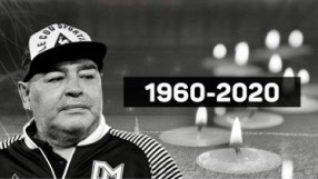 Това е Марадона