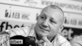 Почина голмайсторът на 