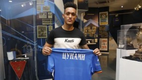 Официално: Цунами в 