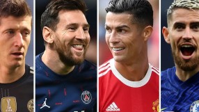 Единайсетте според 