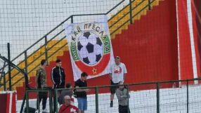 Двойна глоба за 