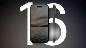 iPhone 16 ще има допълнителен бутон? Ето защо е необходим
