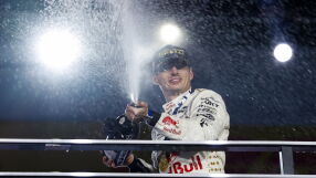 Вива Макс Вегас