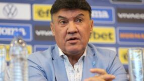 БФС обяви дата и час за Изпълком