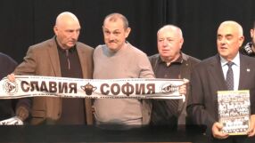 Представиха книга за 