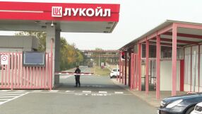 България в търсене на отсрочка по казуса &quot;Лукойл&quot;: Какви са вариантите?