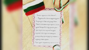 &quot;Истински будители“: Ученици от Лом изпратиха подарък с писмо до bTV Новините (СНИМКИ)