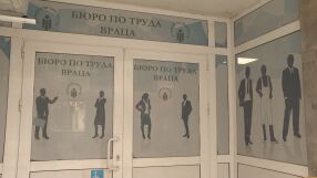Безработицата в България е ниска, но по региони варира в широк диапазон