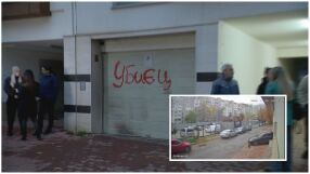 „Такъв лекар няма място в системата“: Надпис „Убиец“ се появи на гаража на мъжа, прегазил кучето Мая